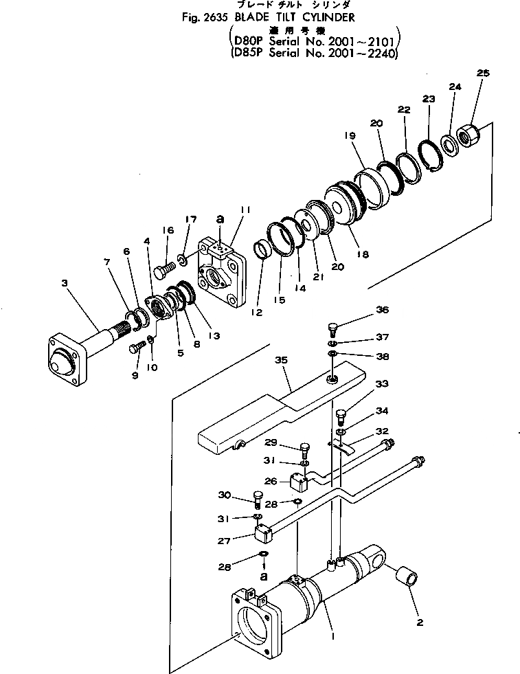 Схема запчастей Komatsu D80P-18 - ЦИЛИНДР ПЕРЕКОСА ОТВАЛА(№-) УПРАВЛ-Е РАБОЧИМ ОБОРУДОВАНИЕМ