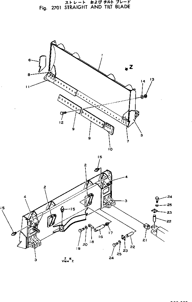 Схема запчастей Komatsu D80P-18 - ПРЯМОЙ ОТВАЛ С ПЕРЕКОСОМ РАБОЧЕЕ ОБОРУДОВАНИЕ