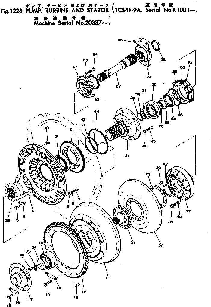 Схема запчастей Komatsu D85A-12 - НАСОС¤ TURBINE И STATOR(№7-) ОСНОВН. МУФТА¤ ГИДРОТРАНСФОРМАТОР И ТРАНСМИССИЯ