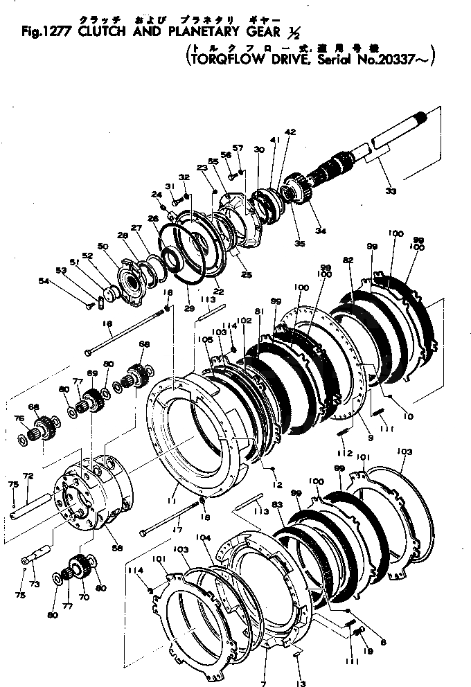 Схема запчастей Komatsu D85A-12 - МУФТА И PLANETARY ПРИВОД (/)(№7-) ОСНОВН. МУФТА¤ ГИДРОТРАНСФОРМАТОР И ТРАНСМИССИЯ