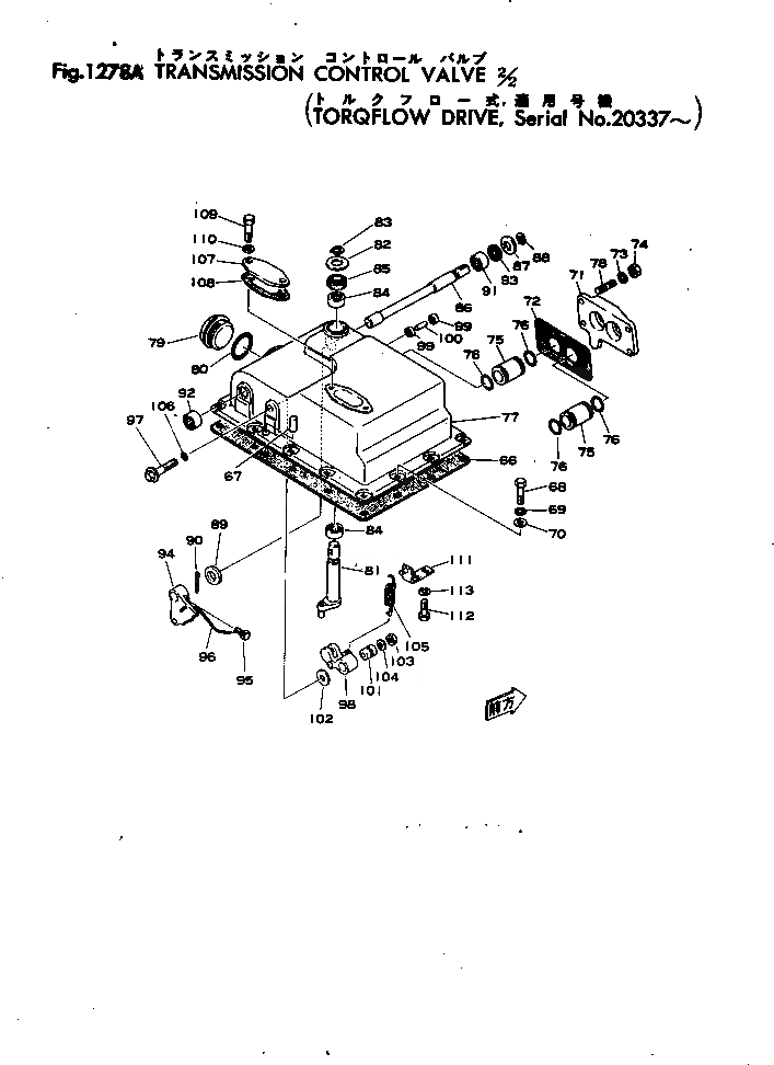 Схема запчастей Komatsu D85A-12 - КЛАПАН УПРАВЛЕНИЯ ТРАНСМИССИЕЙ (/)(№7-) ОСНОВН. МУФТА¤ ГИДРОТРАНСФОРМАТОР И ТРАНСМИССИЯ