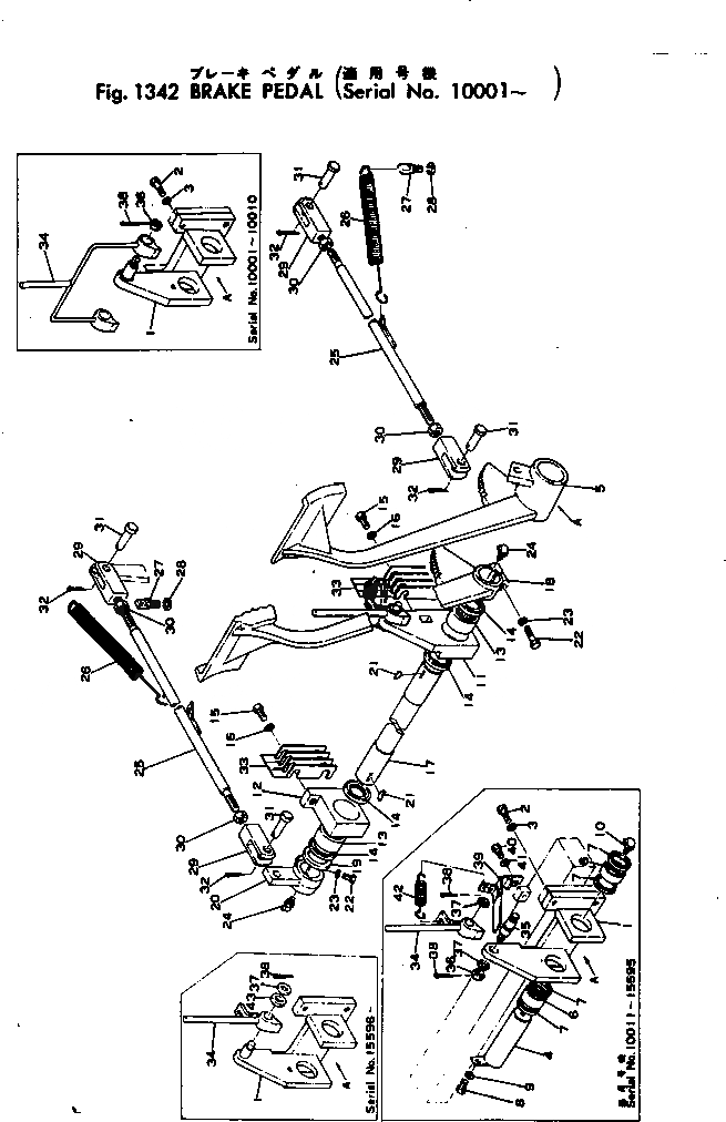 Схема запчастей Komatsu D85A-12 - ПЕДАЛЬ ТОРМОЗА КОНЕЧНАЯ ПЕРЕДАЧА И СИСТЕМАУПРАВЛЕНИЯ ПОВОРОТОМ