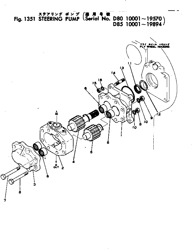 Схема запчастей Komatsu D85A-12 - НАСОС РУЛЕВ. УПРАВЛ-Я(№-989) КОНЕЧНАЯ ПЕРЕДАЧА И СИСТЕМАУПРАВЛЕНИЯ ПОВОРОТОМ