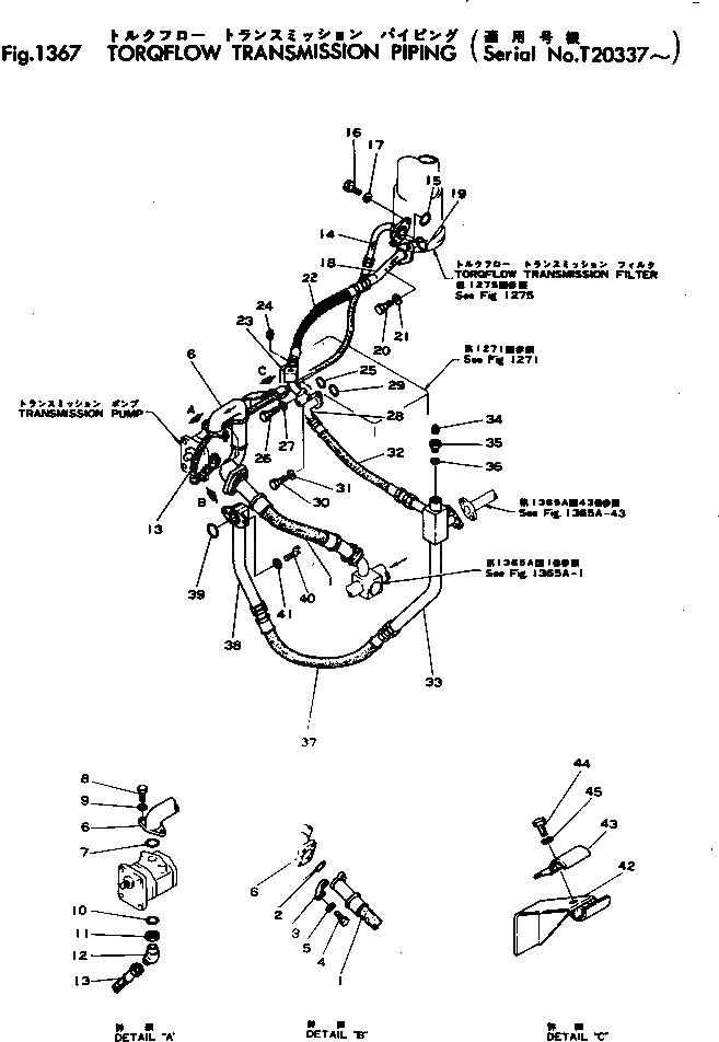 Схема запчастей Komatsu D85A-12 - СИСТЕМА ТРУБ ТРАНСМИССИИ(№7-) КОНЕЧНАЯ ПЕРЕДАЧА И СИСТЕМАУПРАВЛЕНИЯ ПОВОРОТОМ
