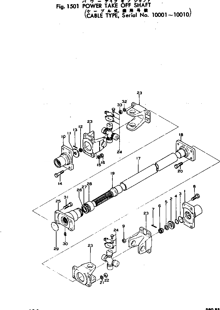 Схема запчастей Komatsu D85A-12 - МЕХ-М ОТБОРА МОЩНОСТИ ВАЛ (КАБЕЛЬ ТИП)(№-) РАБОЧЕЕ ОБОРУДОВАНИЕ И ITS СИСТЕМА УПРАВЛЕНИЯ