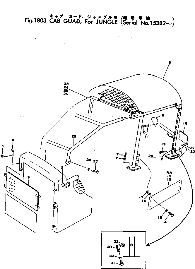 Схема запчастей Komatsu D85A-12 - КАБИНА ЧАСТИ КОРПУСА¤ ДЛЯ JUNGLE(№8-) ОПЦИОННЫЕ КОМПОНЕНТЫ