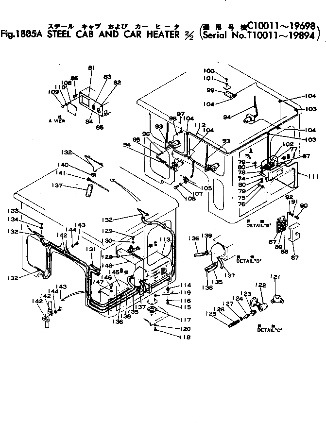 Схема запчастей Komatsu D85A-12 - СТАЛЬНАЯ КАБИНА И ОБОГРЕВАТЕЛЬ. (/)(№-998) ОПЦИОННЫЕ КОМПОНЕНТЫ
