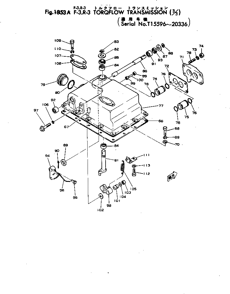 Схема запчастей Komatsu D85A-12 - F¤ R ТОРКФЛОУ ТРАНСМИССИЯ (/)()(№-) ОПЦИОННЫЕ КОМПОНЕНТЫ