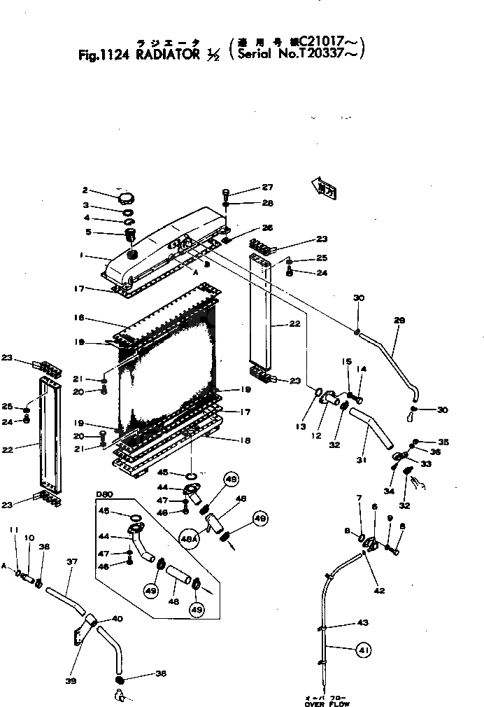 Схема запчастей Komatsu D85A-12 - РАДИАТОР (/)(№7-) КОМПОНЕНТЫ ДВИГАТЕЛЯ И ЭЛЕКТРИКА