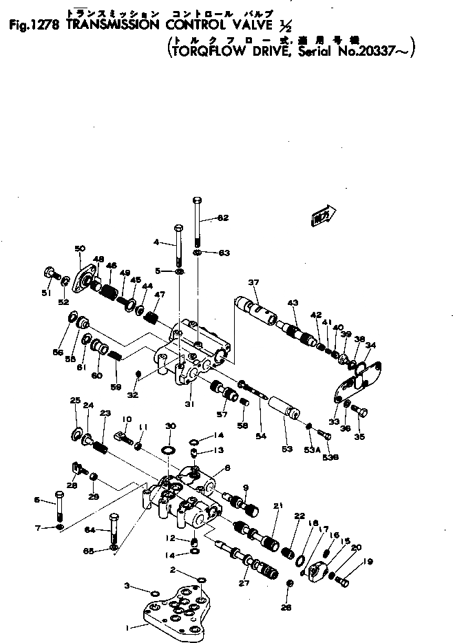 Схема запчастей Komatsu D85A-12 - КЛАПАН УПРАВЛЕНИЯ ТРАНСМИССИЕЙ (/)(№7-) ОСНОВН. МУФТА¤ ГИДРОТРАНСФОРМАТОР И ТРАНСМИССИЯ