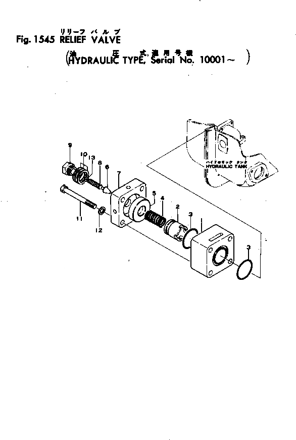 Схема запчастей Komatsu D85A-12 - РАЗГРУЗ. КЛАПАН РАБОЧЕЕ ОБОРУДОВАНИЕ И ITS СИСТЕМА УПРАВЛЕНИЯ