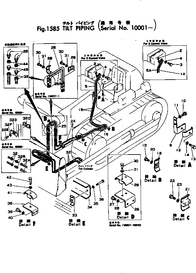 Схема запчастей Komatsu D85A-12 - НАКЛОН. ТРУБЫ РАБОЧЕЕ ОБОРУДОВАНИЕ И ITS СИСТЕМА УПРАВЛЕНИЯ