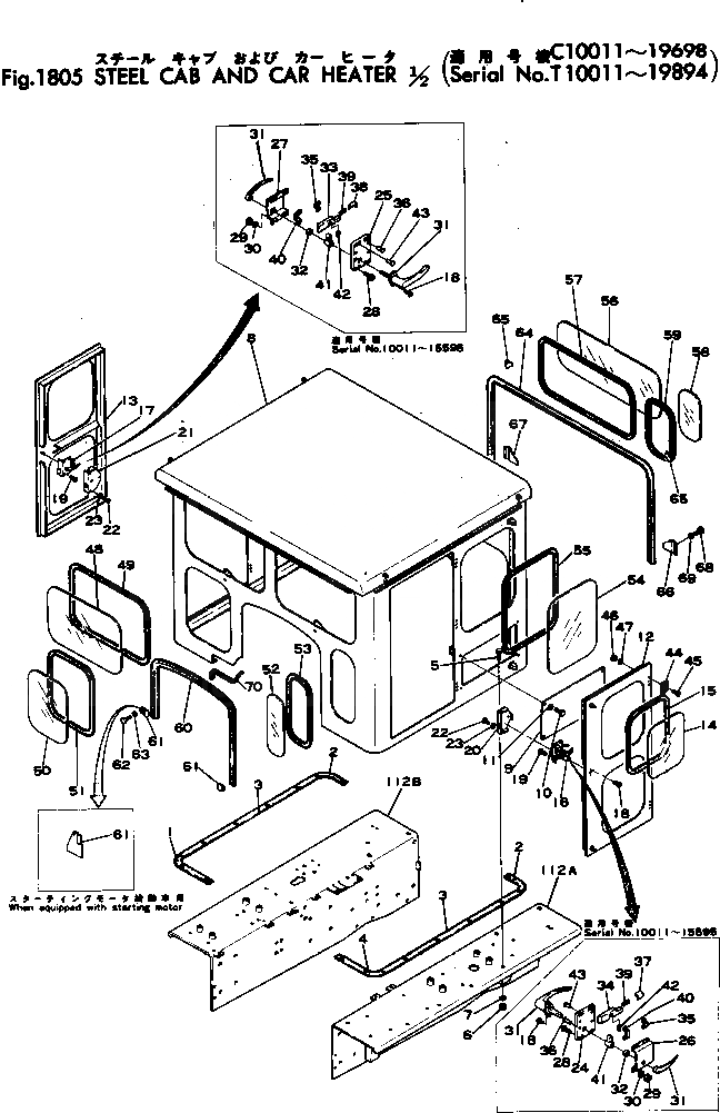 Схема запчастей Komatsu D85A-12 - СТАЛЬНАЯ КАБИНА И ОБОГРЕВАТЕЛЬ. (/)(№-998) ОПЦИОННЫЕ КОМПОНЕНТЫ