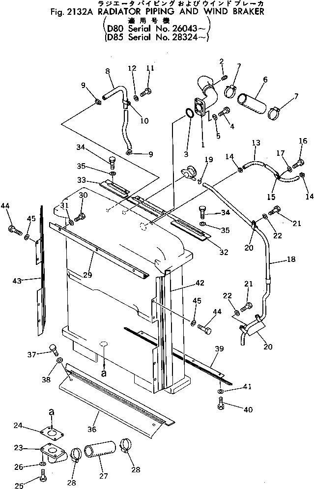 Схема запчастей Komatsu D85A-18 - СИСТЕМА ТРУБ РАДИАТОРА И WIND ТОРМОЗ.R(№8-) КОМПОНЕНТЫ ДВИГАТЕЛЯ И ЭЛЕКТРИКА
