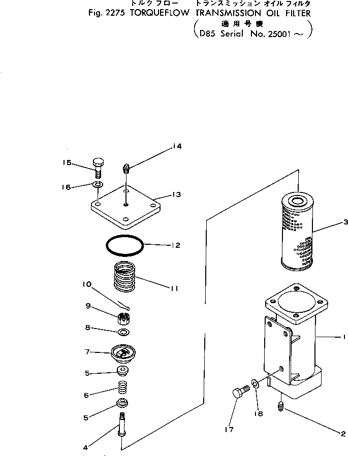 Схема запчастей Komatsu D85A-18 - ГТР МАСЛЯНЫЙ ФИЛЬТР ТРАНСМИССИИ ОСНОВН. МУФТА¤ ГИДРОТРАНСФОРМАТОР И ТРАНСМИССИЯ
