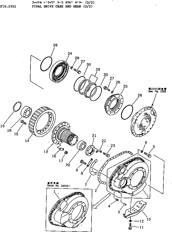 Схема запчастей Komatsu D85A-18 - КОРПУС КОНЕЧН. ПЕРЕДАЧИ И ПРИВОД (/) СИСТЕМАУПРАВЛЕНИЯ ПОВОРОТОМ И КОНЕЧНАЯ ПЕРЕДАЧА