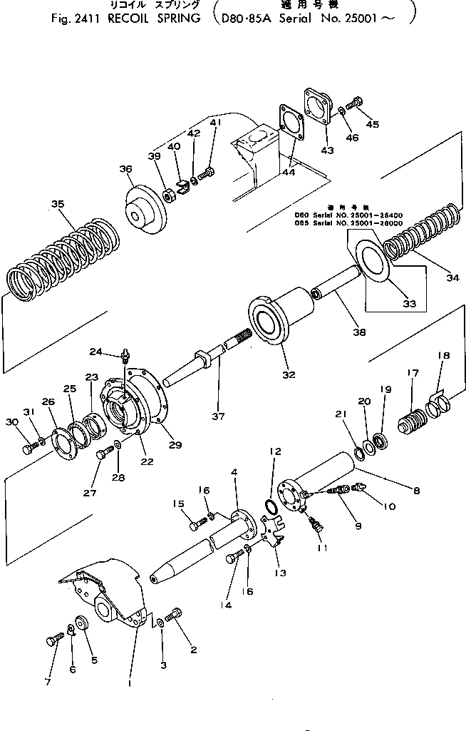 Схема запчастей Komatsu D85A-18 - ПРУЖИНА ГУСЕНИЦЫ