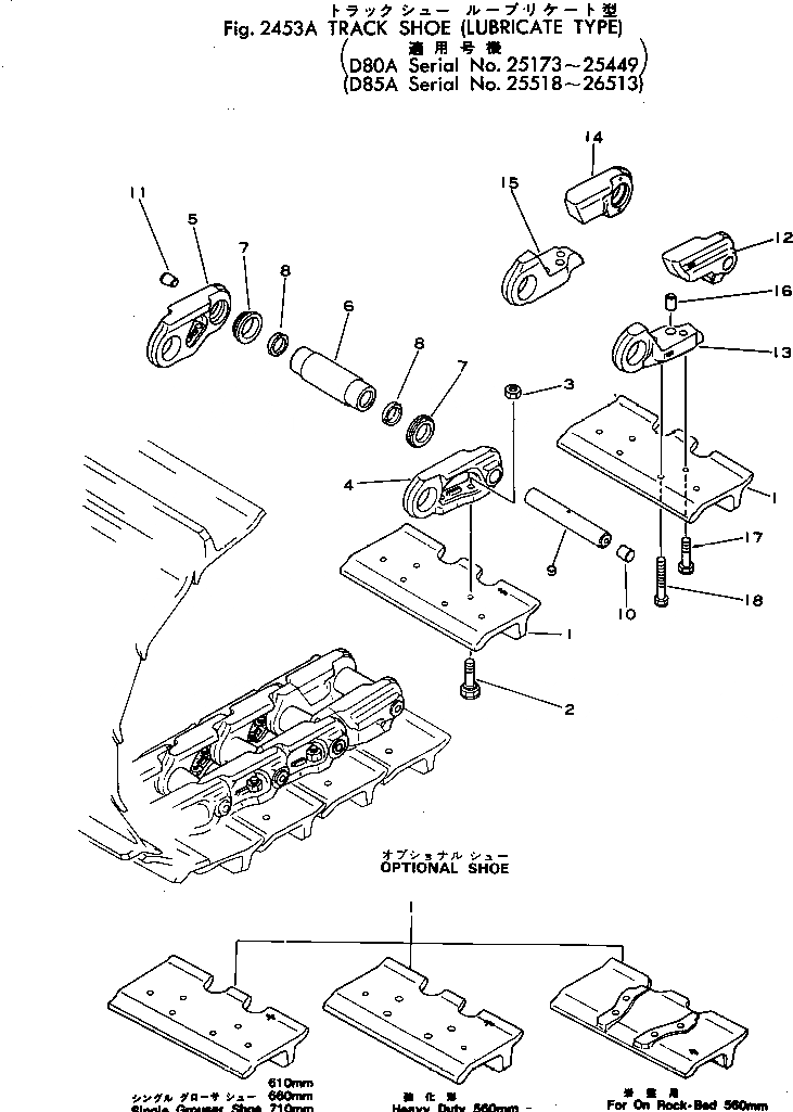 Схема запчастей Komatsu D85A-18 - ГУСЕНИЦЫ (СМАЗЫВ. ТИПА)(№8-) ГУСЕНИЦЫ