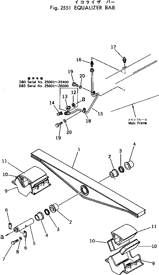 Схема запчастей Komatsu D85A-18 - БАЛКА БАЛАНСИРА ЧАСТИ КОРПУСА