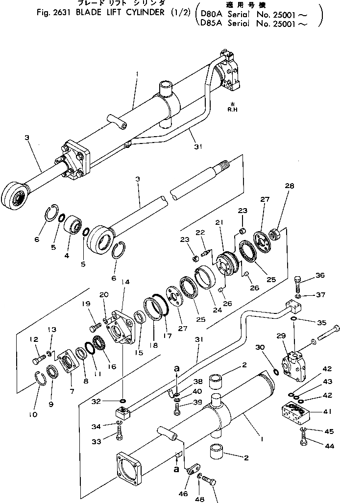 Схема запчастей Komatsu D85A-18 - ЦИЛИНДР ПОДЪЕМА ОТВАЛА (/) УПРАВЛ-Е РАБОЧИМ ОБОРУДОВАНИЕМ