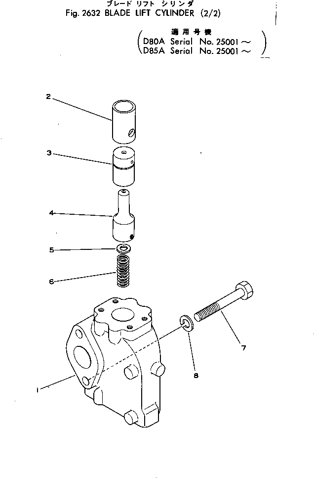 Схема запчастей Komatsu D85A-18 - ЦИЛИНДР ПОДЪЕМА ОТВАЛА (/) УПРАВЛ-Е РАБОЧИМ ОБОРУДОВАНИЕМ