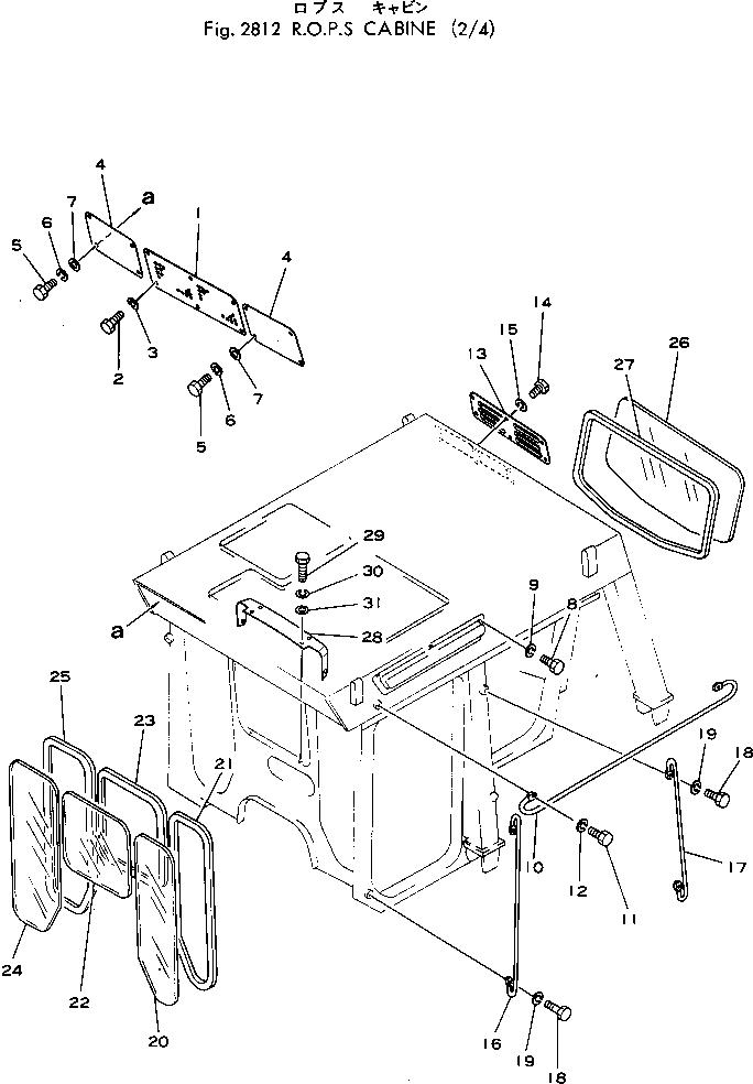 Схема запчастей Komatsu D85A-18 - R.O.P.S КАБИНА (/) ОПЦИОННЫЕ КОМПОНЕНТЫ