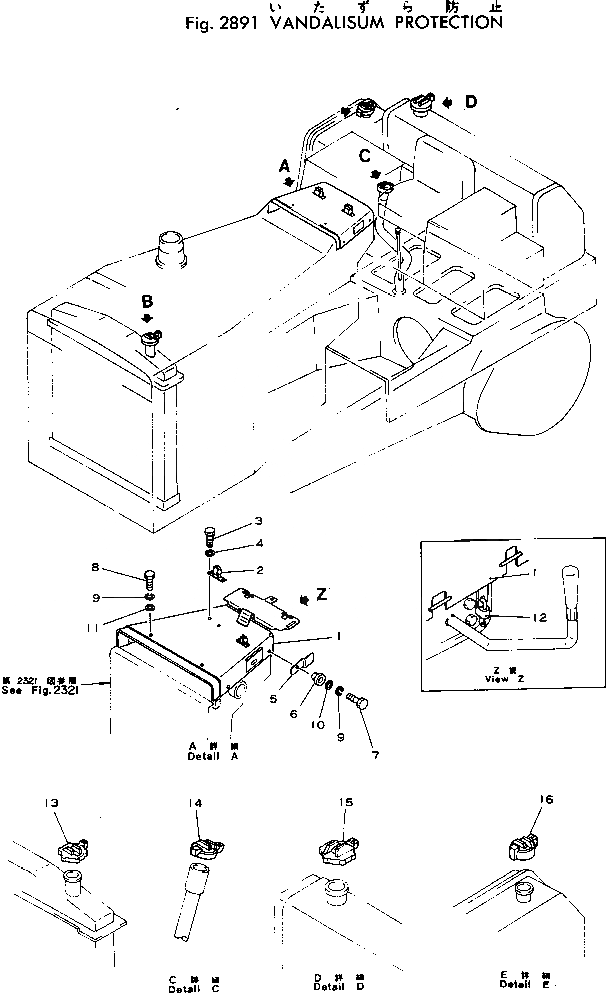 Схема запчастей Komatsu D85A-18 - VANDALISUM ЗАЩИТА ОПЦИОННЫЕ КОМПОНЕНТЫ