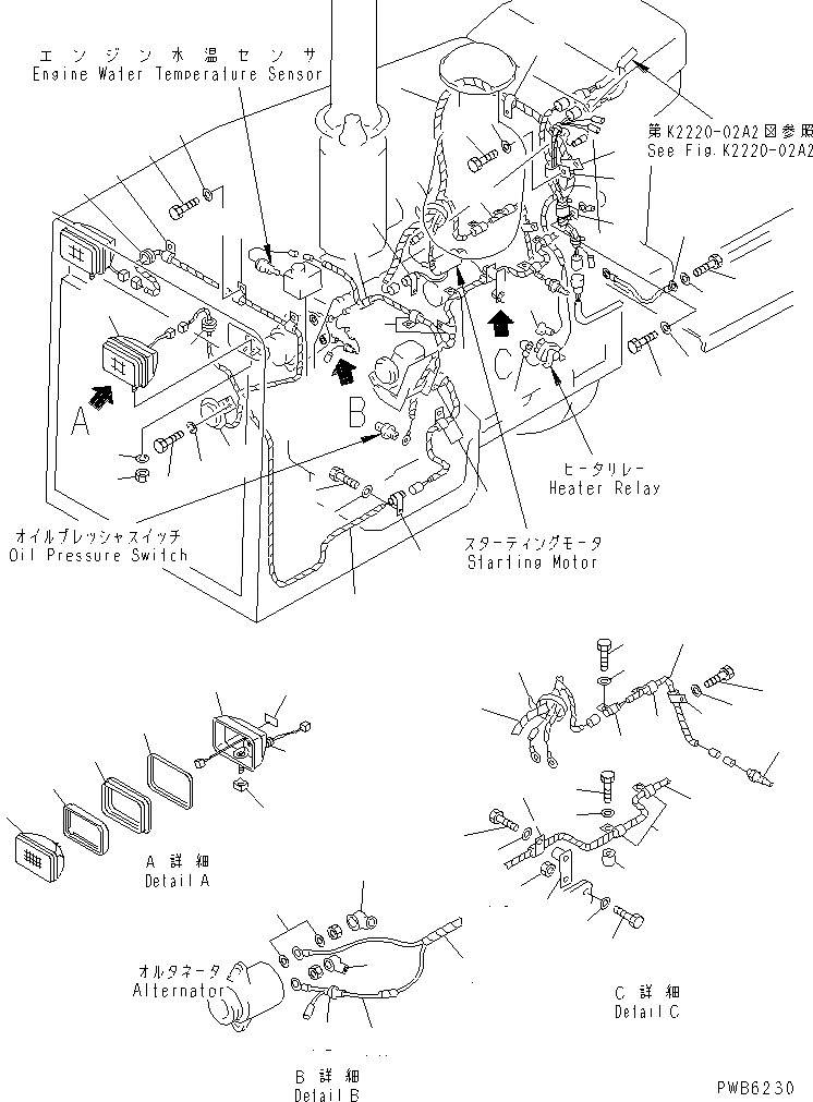 Схема запчастей Komatsu D85A-21B - ЭЛЕКТРИКА (/) (ДЛЯ ETHIOPIA)(№8-) ЭЛЕКТРИКА