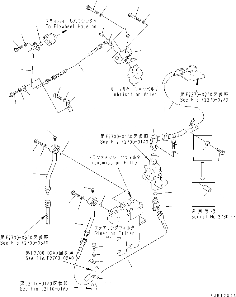 Схема запчастей Komatsu D85A-21B - ГИДРАВЛИКА РУЛ. УПРАВЛЕНИЯ (/)(№7-7) ГТР CONVERTOR¤ ТРАНСМИССИЯ¤ РУЛЕВ. УПРАВЛЕНИЕ И КОНЕЧНАЯ ПЕРЕДАЧА