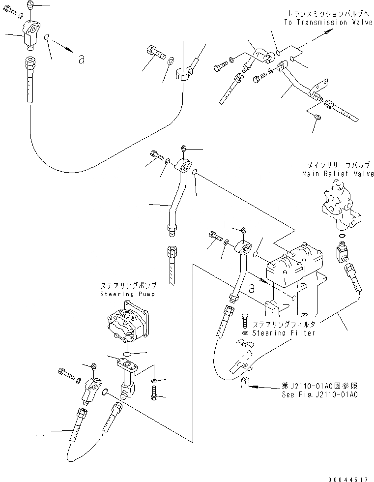 Схема запчастей Komatsu D85A-21B - ГИДРАВЛИКА РУЛ. УПРАВЛЕНИЯ (/)(№7-) ГТР CONVERTOR¤ ТРАНСМИССИЯ¤ РУЛЕВ. УПРАВЛЕНИЕ И КОНЕЧНАЯ ПЕРЕДАЧА