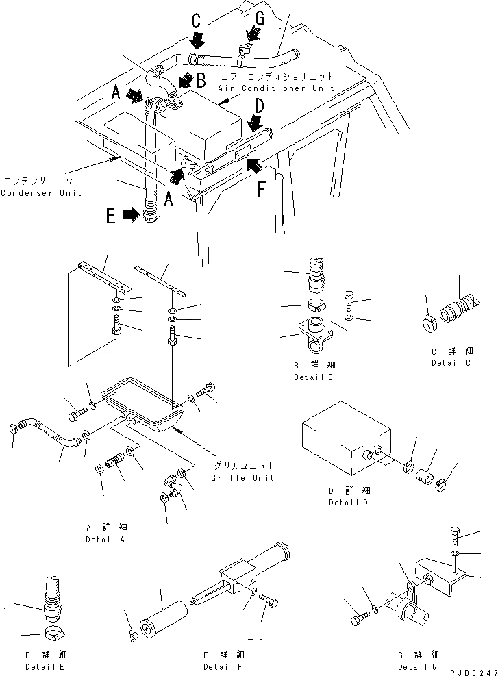 Схема запчастей Komatsu D85A-21B - ВОЗДУХОВОД И КОМПОНЕНТЫ КОНДИЦИОНЕРА(№7-78) КАБИНА ОПЕРАТОРА И СИСТЕМА УПРАВЛЕНИЯ