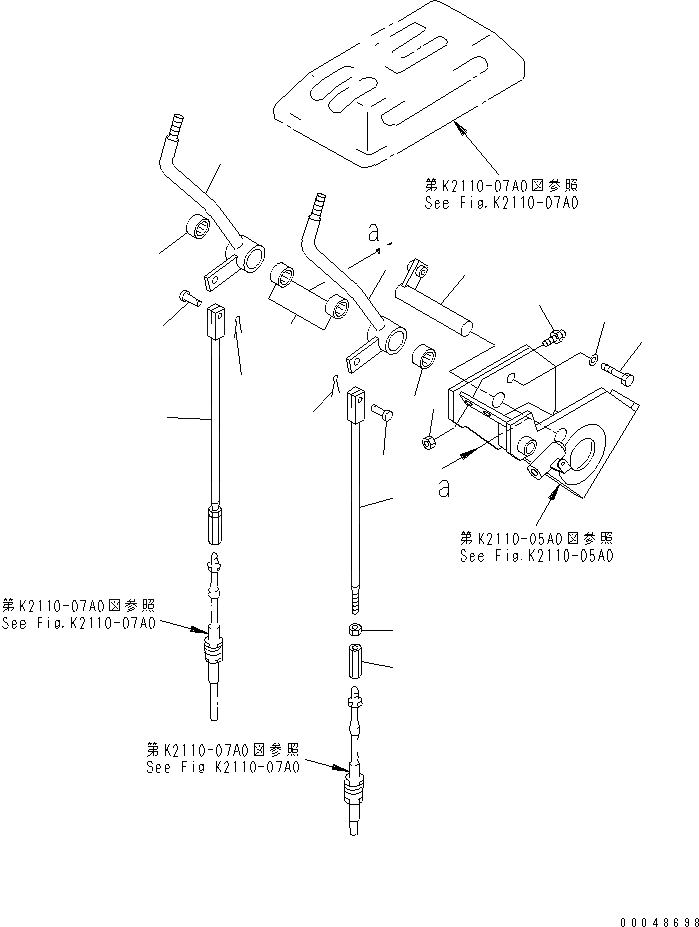 Схема запчастей Komatsu D85A-21B - РЫЧАГ УПРАВЛЕНИЯ ПОВОРОТОМ КАБИНА ОПЕРАТОРА И СИСТЕМА УПРАВЛЕНИЯ