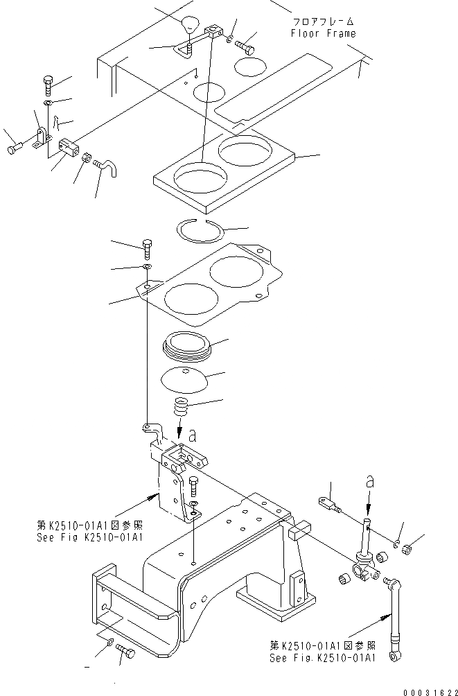 Схема запчастей Komatsu D85A-21B - ОТВАЛ МЕХ-М УПРАВЛ-Я (ДЛЯ TОБОД КОЛЕСАMING DOZER) (/) КАБИНА ОПЕРАТОРА И СИСТЕМА УПРАВЛЕНИЯ
