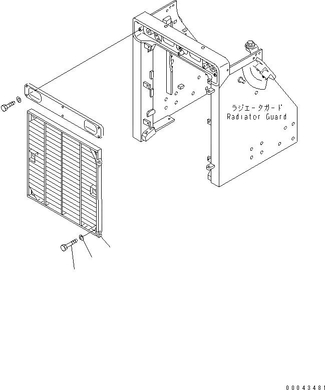 Схема запчастей Komatsu D85A-21B - ЗАСЛОНКА РАДИАТОРА (С РЕШЕТКА) ЧАСТИ КОРПУСА