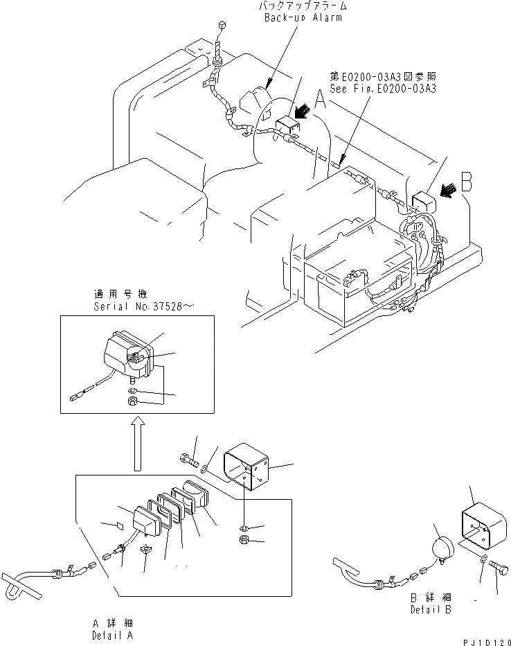 Схема запчастей Komatsu D85A-21B - ЗАДН. ОСВЕЩЕНИЕ (TОБОД КОЛЕСАMING) ЧАСТИ КОРПУСА