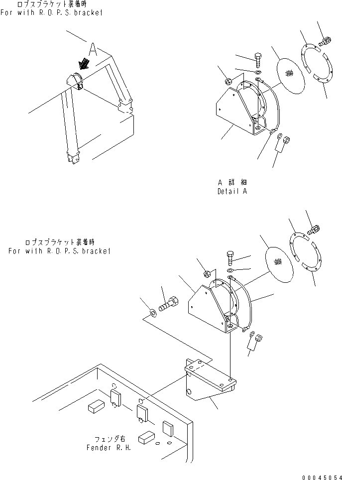 Схема запчастей Komatsu D85A-21B - СИГНАЛ. ЗАДНЕГО ХОДА (TОБОД КОЛЕСАMING ДЛЯ KOREA) ЧАСТИ КОРПУСА