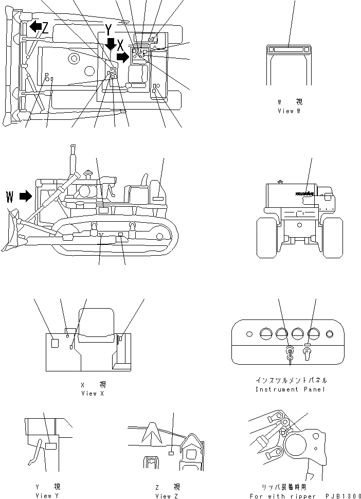 Схема запчастей Komatsu D85A-21B - МАРКИРОВКА (ИРАН)(№7-7) МАРКИРОВКА