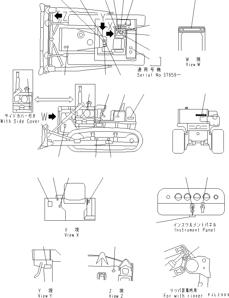 Схема запчастей Komatsu D85A-21B - МАРКИРОВКА (ФРАНЦИЯ)(№77-78) МАРКИРОВКА
