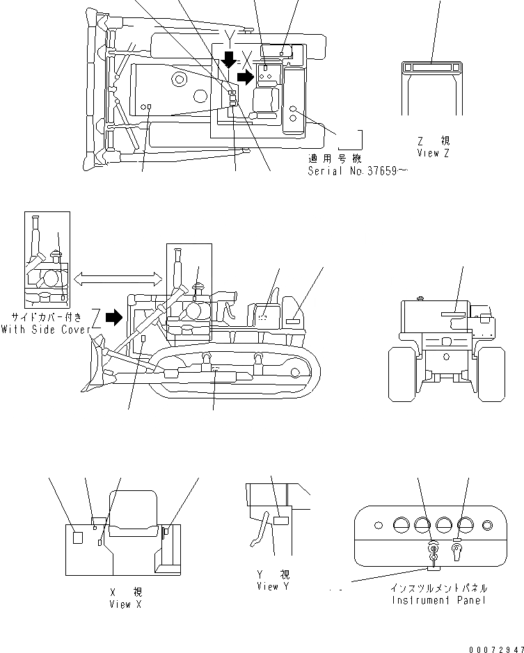 Схема запчастей Komatsu D85A-21B - МАРКИРОВКА (ПОРТУГАЛ.)(№78-) МАРКИРОВКА