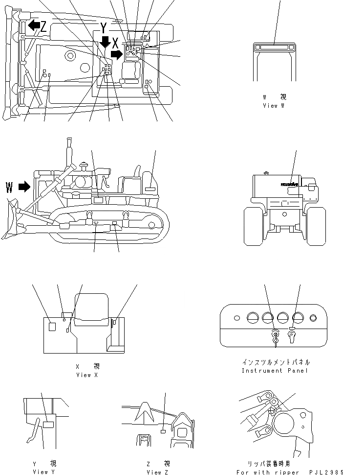 Схема запчастей Komatsu D85A-21B - МАРКИРОВКА (ИСПАНИЯ)(№7-7) МАРКИРОВКА