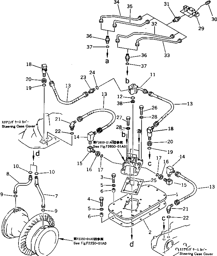 Схема запчастей Komatsu D85A-21-E - ТОРМОЗНАЯ ГИДРОЛИНИЯ ГТР CONVERTOR¤ ТРАНСМИССИЯ¤ РУЛЕВ. УПРАВЛЕНИЕ И КОНЕЧНАЯ ПЕРЕДАЧА