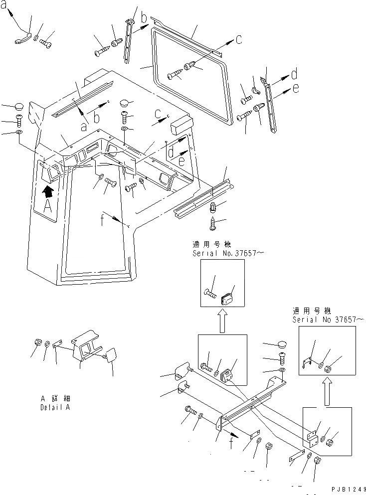 Схема запчастей Komatsu D85A-21-E - СТАЛЬНАЯ КАБИНА (FURNUITURE В КАБИНЕ¤ ЗАДН.) (/9) (МОРОЗОУСТОЙЧИВ. СПЕЦИФИКАЦИЯ.) КАБИНА ОПЕРАТОРА И СИСТЕМА УПРАВЛЕНИЯ