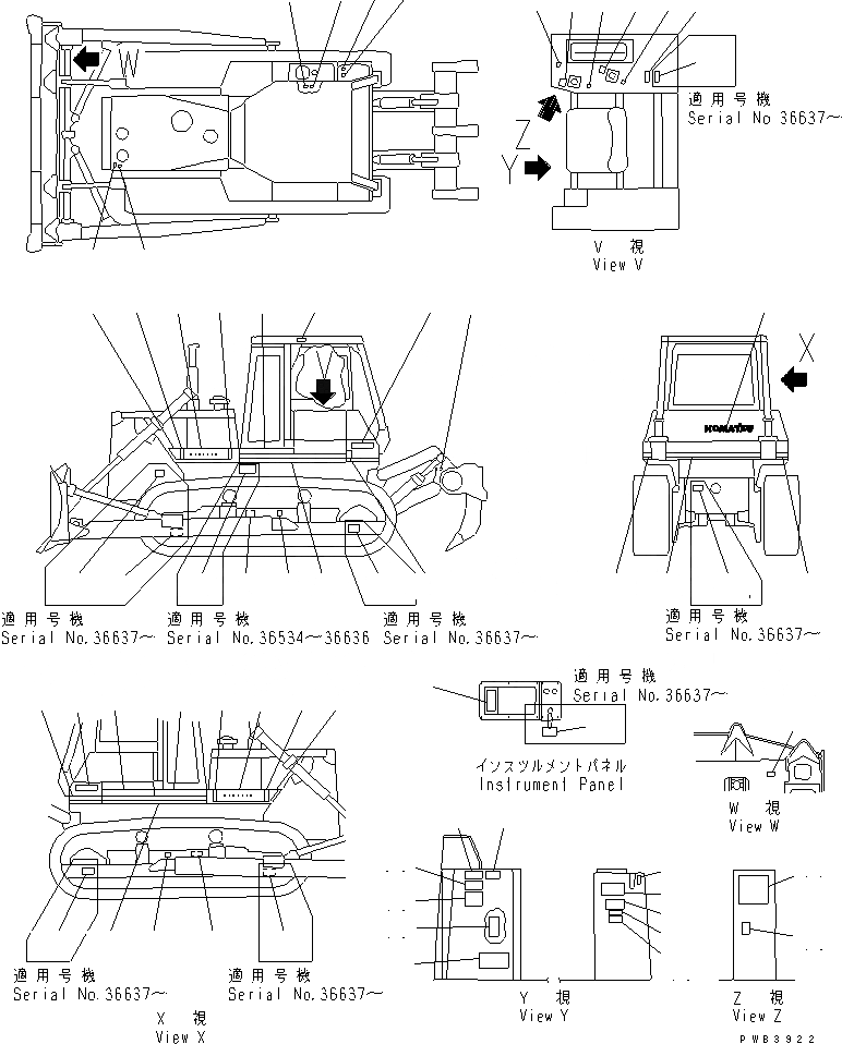Схема запчастей Komatsu D85A-21-E - МАРКИРОВКА (ЯПОН.) (D8A)(№-7) МАРКИРОВКА