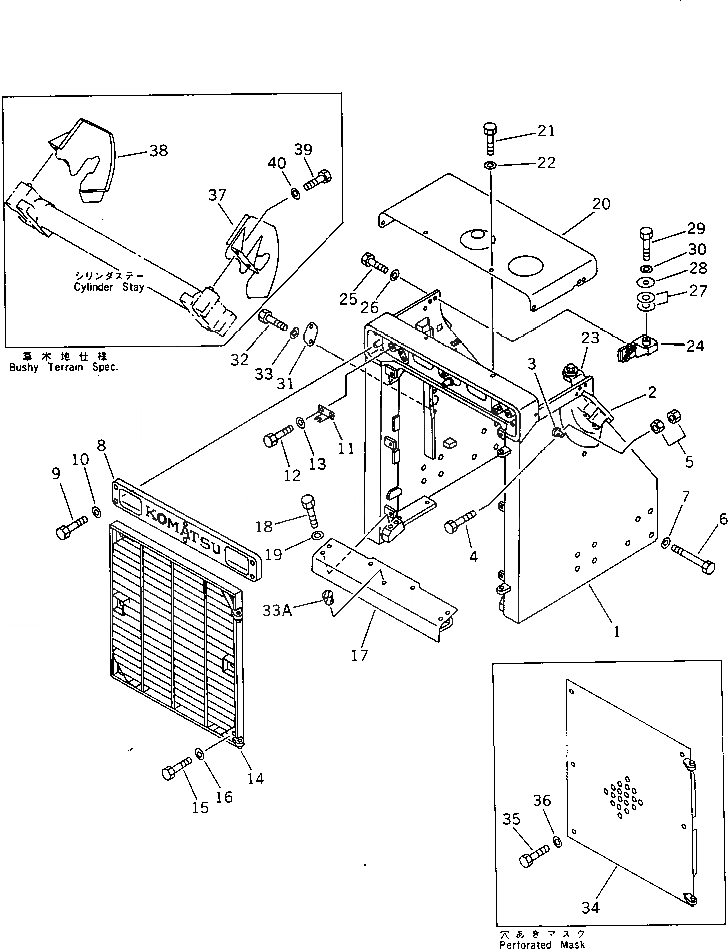 Схема запчастей Komatsu D85A-21 - ЗАЩИТА РАДИАТОРА(№-) ЧАСТИ КОРПУСА
