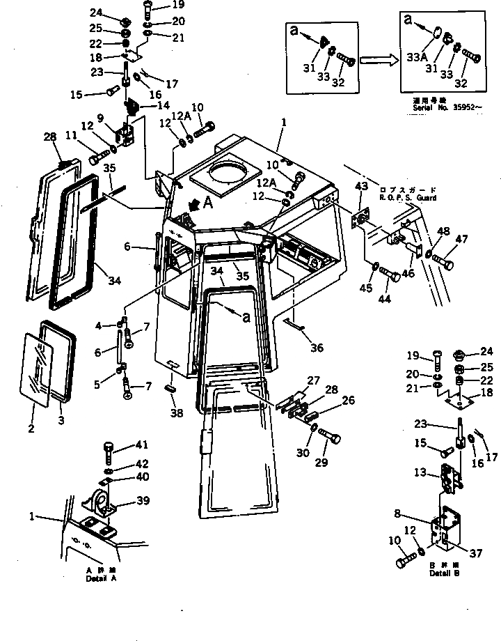 Схема запчастей Komatsu D85A-21 - СТАЛЬНАЯ КАБИНА (КОРПУС И ПЕРЕДН. СТЕКЛО) (/9) (МОРОЗОУСТОЙЧИВ. СПЕЦИФИКАЦИЯ.)(№-) ЧАСТИ КОРПУСА