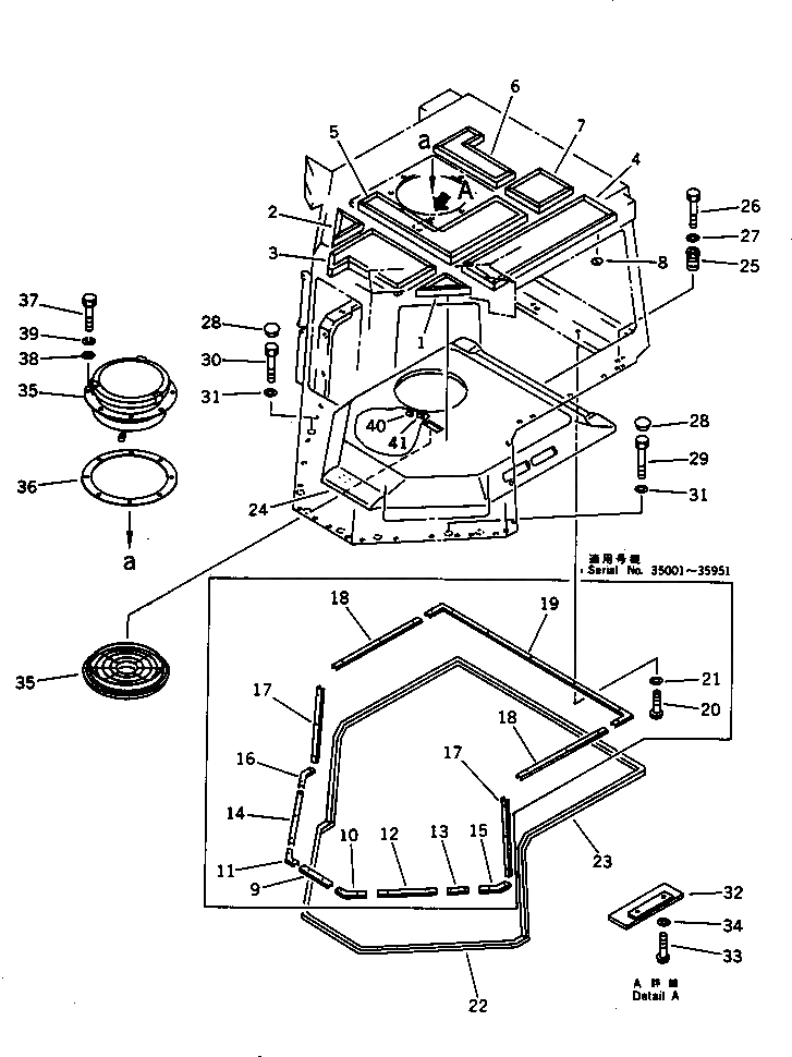 Схема запчастей Komatsu D85A-21 - СТАЛЬНАЯ КАБИНА (ВНУТР. ВЕРХН. AND КАБИНА КРЕПЛЕНИЕ) (/9) (МОРОЗОУСТОЙЧИВ. СПЕЦИФИКАЦИЯ.)(№-) ЧАСТИ КОРПУСА