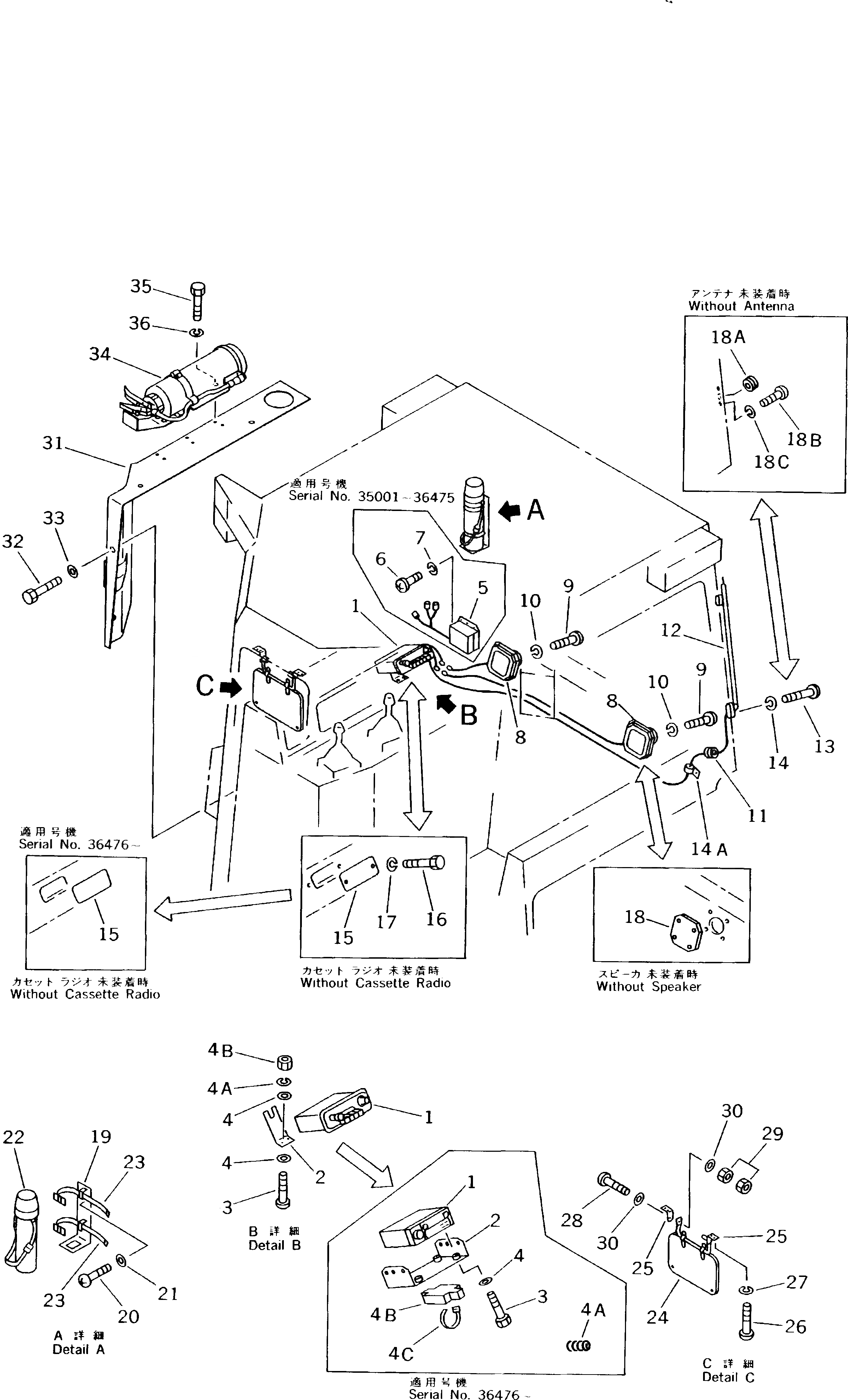 Схема запчастей Komatsu D85A-21 - АКСЕССУАРЫ(ДЛЯ СТАЛЬНАЯ КАБИНА)(№-) ЧАСТИ КОРПУСА