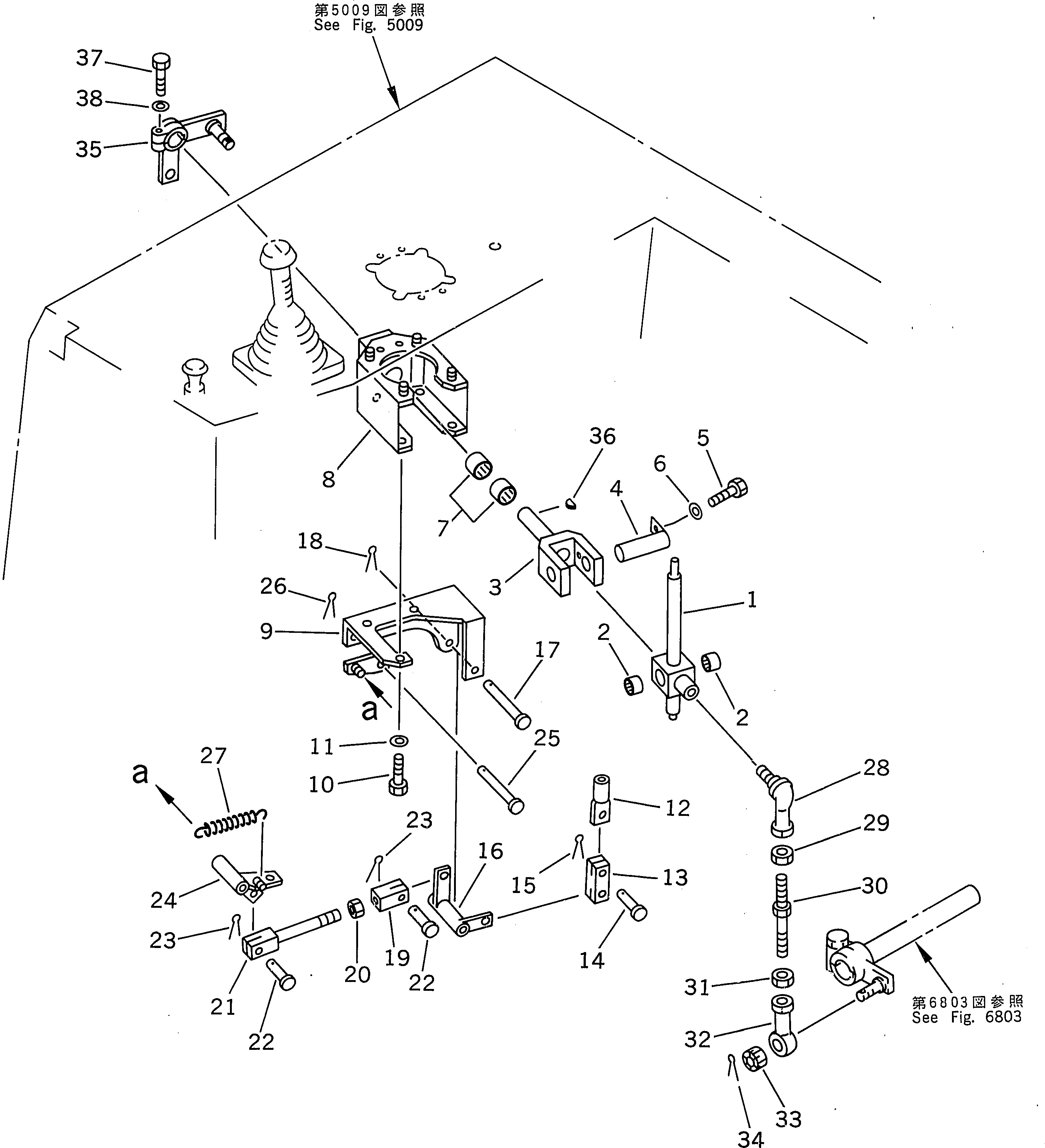 Схема запчастей Komatsu D85A-21 - СКРЕППЕР РЫЧАГ УПРАВЛ-Я (/)(№-) УПРАВЛ-Е РАБОЧИМ ОБОРУДОВАНИЕМ