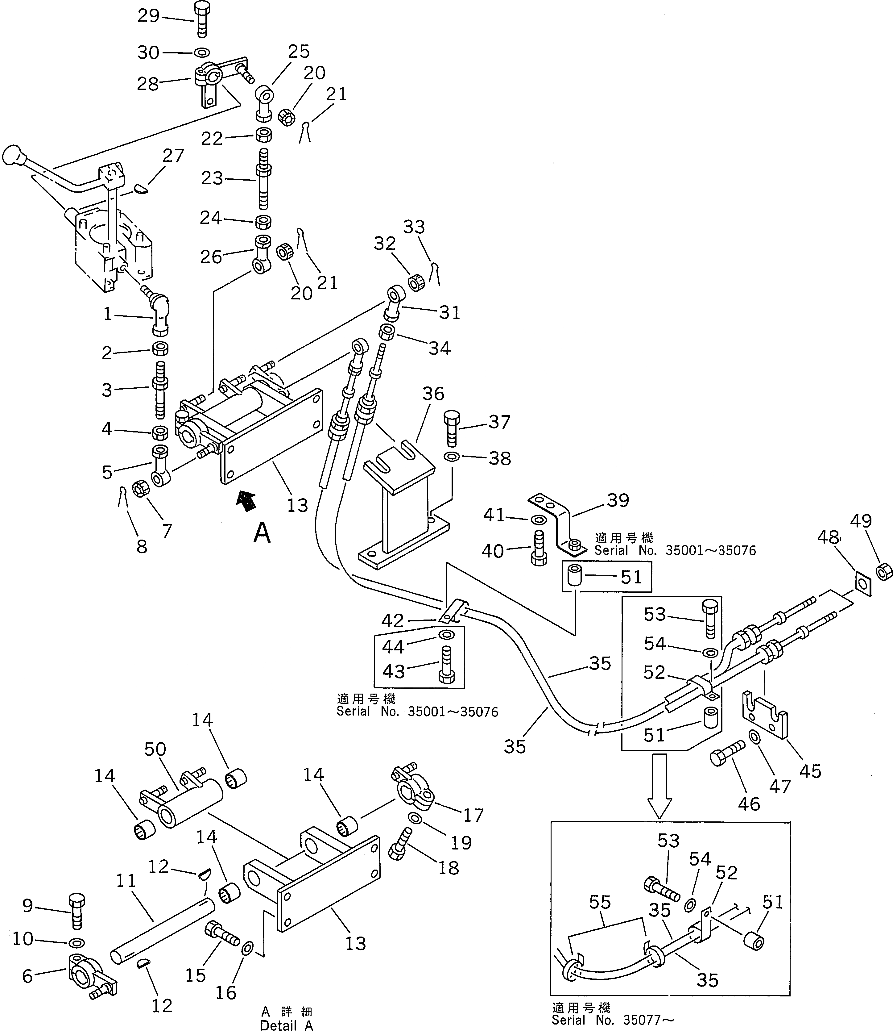 Схема запчастей Komatsu D85A-21 - ТЯГОВ. ЛЕБЕДКА МЕХ-М УПРАВЛ-Я(№-) УПРАВЛ-Е РАБОЧИМ ОБОРУДОВАНИЕМ