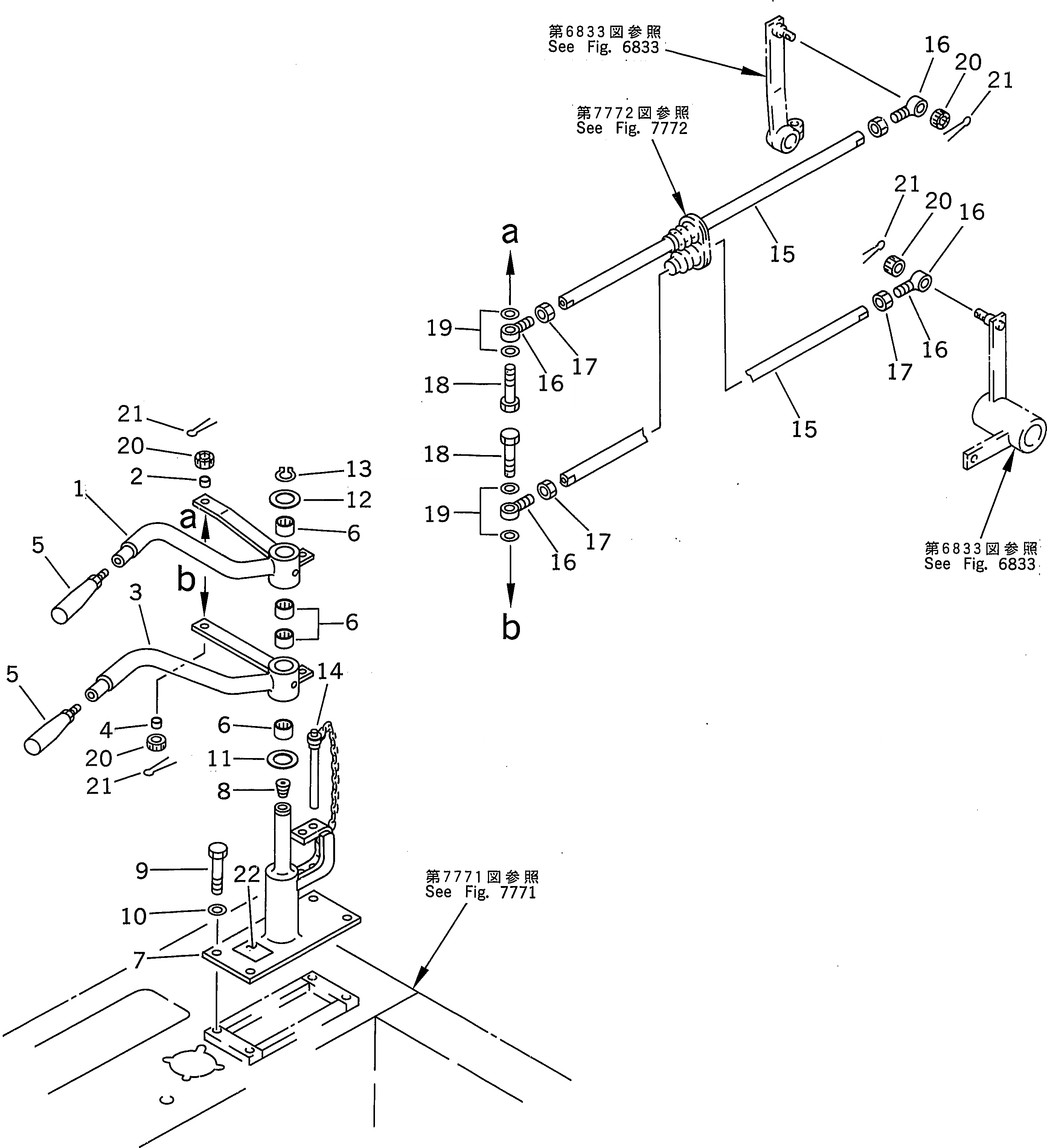 Схема запчастей Komatsu D85A-21 - ЗАДН. P.C.U. РЫЧАГ УПРАВЛ-Я(№-) УПРАВЛ-Е РАБОЧИМ ОБОРУДОВАНИЕМ